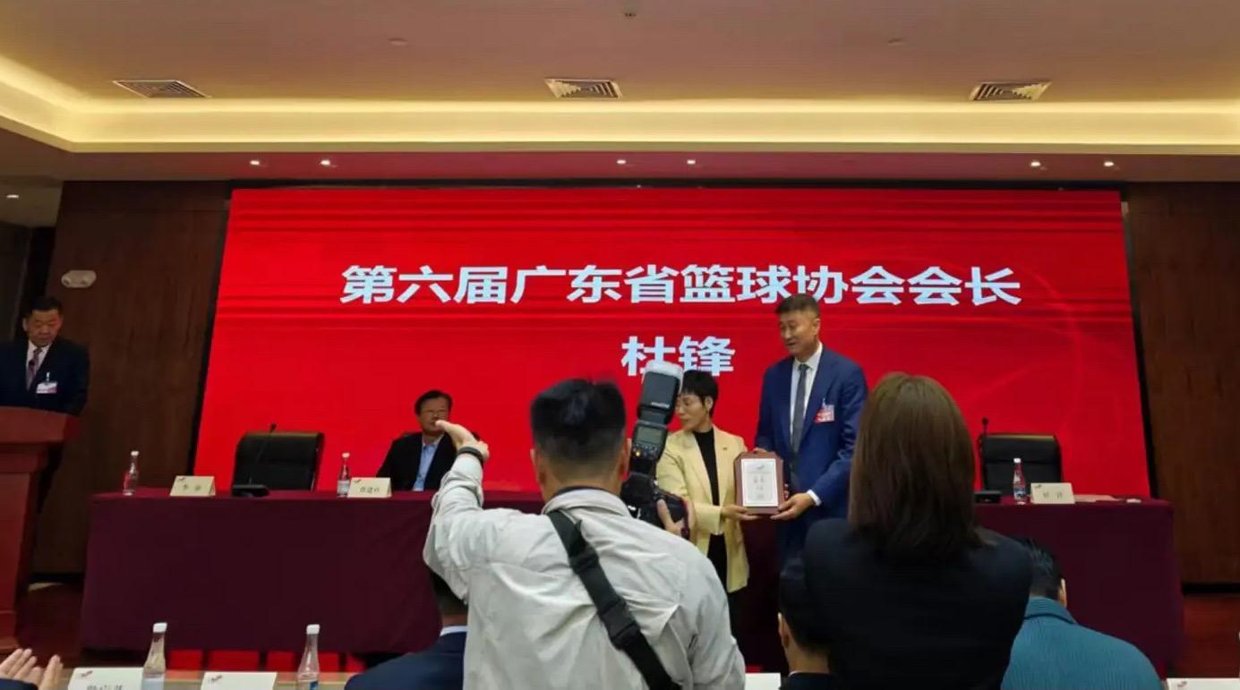 开云注册平台-杜锋如愿高升!还能当广东主教练吗?官宣确认,李春江机会来了