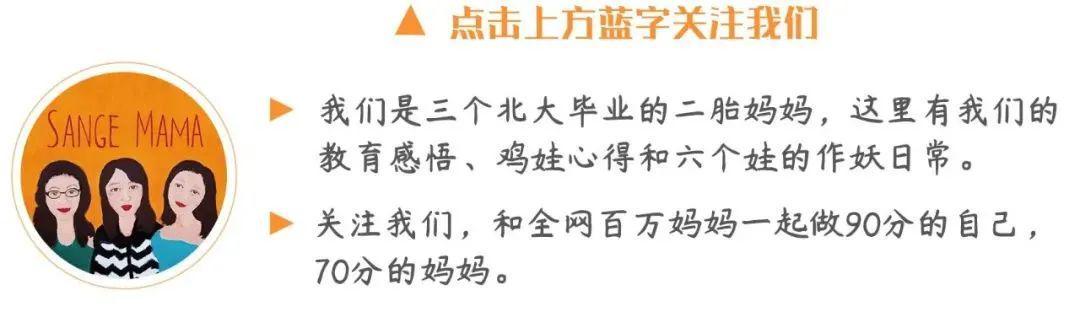 开云登录入口-看到郑钦文落泪，我忍不住站出来说几句话